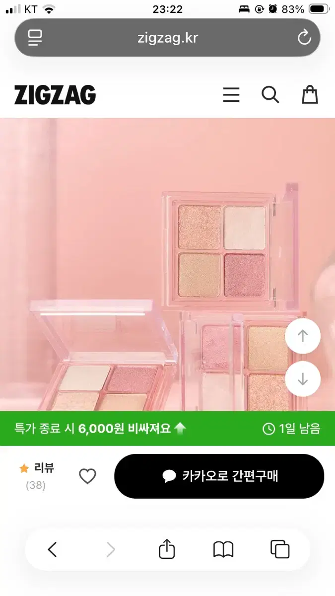 thumbnail-3